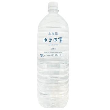 北海道雪之雫天然礦泉水2000ML