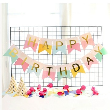 ☆隔日到貨☆ 生日  慶生 派對 生日拉旗 魚尾拉旗 生日佈置 生日道具 慶生佈置 派對佈置 慶生道具 派對道具