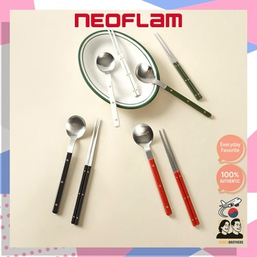 [Neoflam] Reve 304不鏽鋼 湯匙筷子餐具組 (1人份) - 復古鉚釘設計