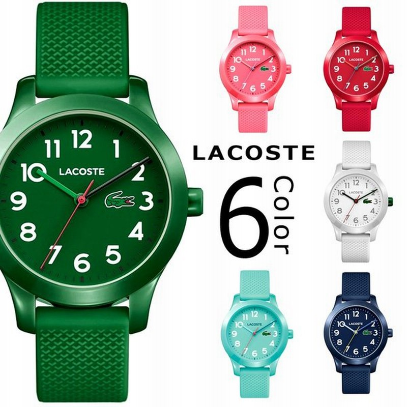 ラコステ 腕時計 Lacoste 時計 アナログ メンズ レディース カジュアル おしゃれ ワニ ラバーベルト グリーン ネイビー ホワイト レッド ライトブルー ピンク 通販 Lineポイント最大0 5 Get Lineショッピング