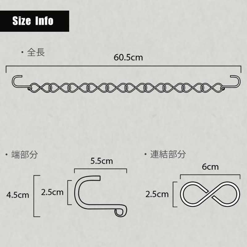 アイアンチェーン L1 鎖 アイアン雑貨 CSZ | LINEショッピング