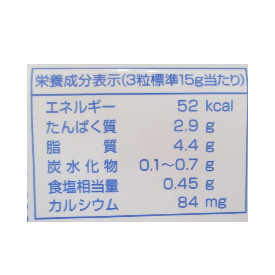 六甲バター QBB 徳用キャンディーチーズカマンベール入り120g