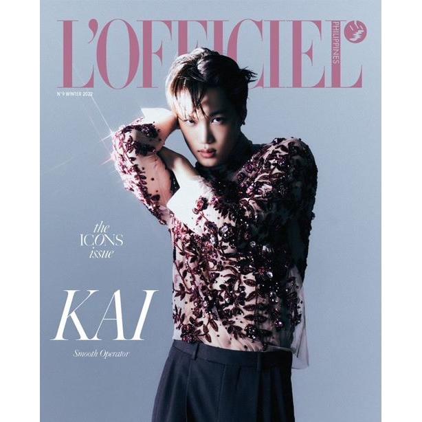 海外雑誌 L’Officiel Philippines 2022年 12月号 (EXOのカイ表紙)