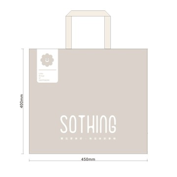 SOTHING 向物 環保購物袋 大45x40cm