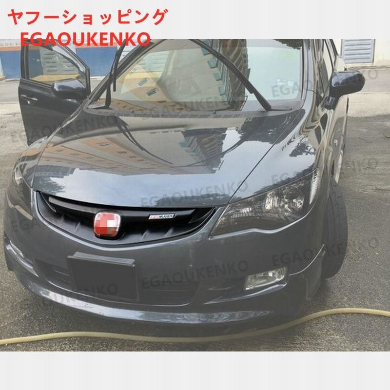 HONDA ホンダシビック FD2 2007 - 2010 フロントグリル リアルカーボン ...