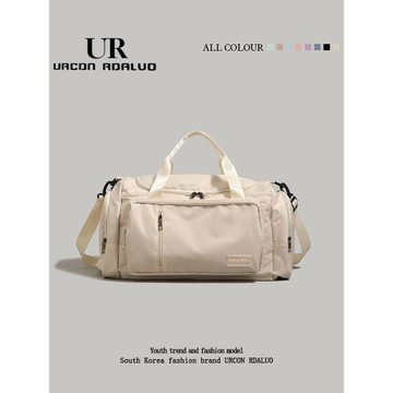 UR干濕分離運動健身包2025新款大容量旅行包獨立鞋倉收納袋行李包