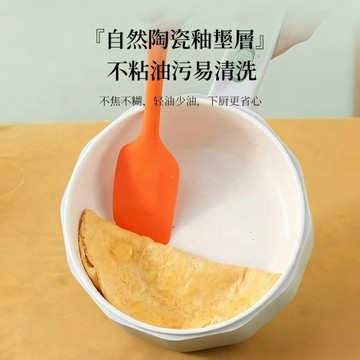 新款電熱鍋煮面鍋禮品單人多用不沾電鍋110V電煮鍋