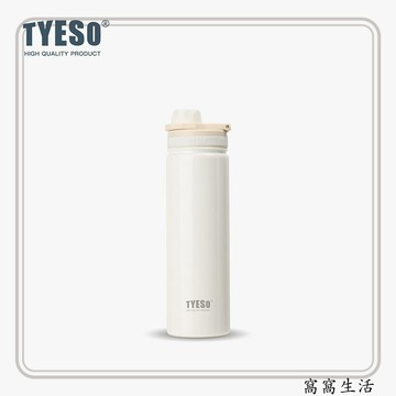 台灣出貨 TYESO保溫杯便攜防漏運動戶外大容量高顏值騎行杯INS保冷杯