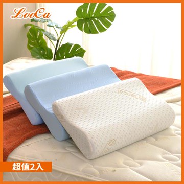 【LooCa】釋壓記憶枕 超值2入(天絲/防蹣/吸濕排汗-三款任選)