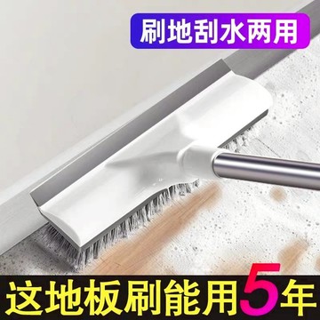 衛生間刷地刷子清潔地板瓷磚縫隙刷長柄硬毛刷浴室刷廁所刷地神器