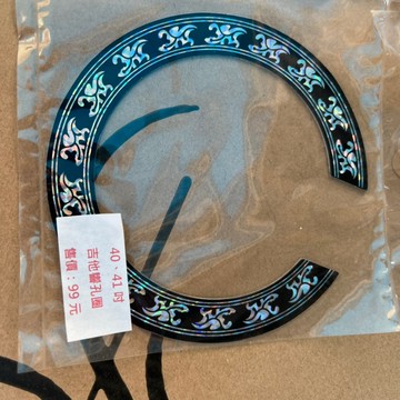 ［巴哈樂器］音孔貼  38吋39吋40吋41吋讓您的愛琴 煥然一新