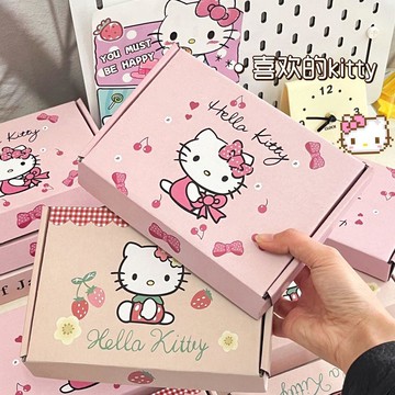 🔥臺灣出貨🔥萌萌Kitty系列飛機盒可愛HelloKitty高顏值卡通禮品包裝盒快遞ins