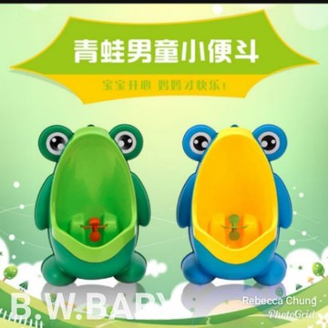 出清售完為止▶青蛙造型小便斗 男孩專用掛牆式小便盆｜站立小便器 兒童馬桶。黑白寶貝生活館。