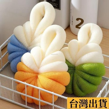 🌈台倉出庫🌈 高檔大號洗澡起泡沐浴球不散浴花球柔軟澡花男女搓澡巾 8KMV
