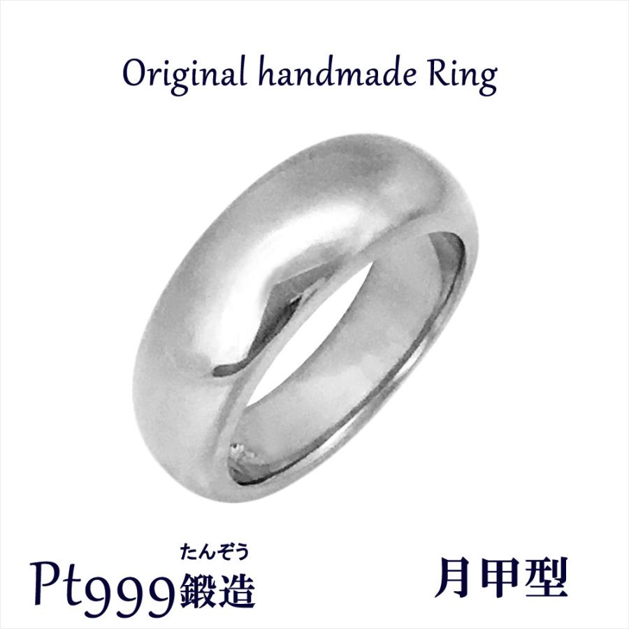 ブランドのギフトブランドのギフトプラチナpt900結婚指輪☆約3gくらい