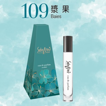 [Nose Job] 109 漿果香氛噴霧  (10ml)