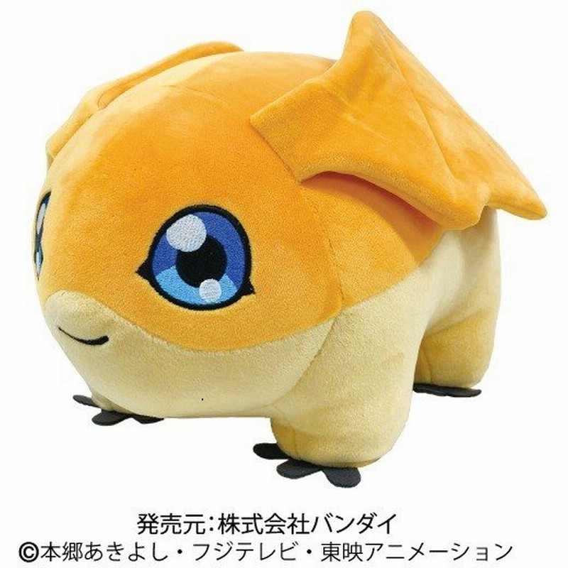デジモンアドベンチャー もちもちぬいぐるみ パタモン 12個入 通販 Lineポイント最大0 5 Get Lineショッピング