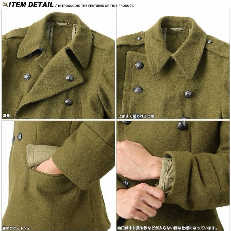 新品☆京都 ポルカドット ルーマニア軍 ウールコート 軍物リメイク 