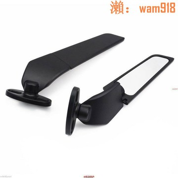 【店長推薦】3 R25 R15 V3 V4定風翼後照鏡機車反光鏡後照鏡❀