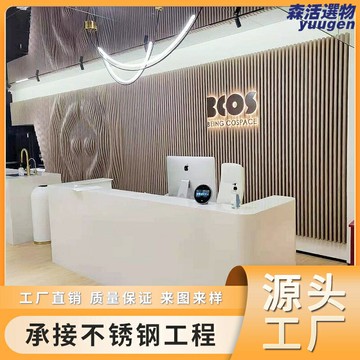 【304不鏽鋼】屏風隔斷 背景牆 酒店大堂 售樓部前臺 庭院裝飾 戶外屏風 鏤空雕花 現代輕奢 定製尺寸 防水防鏽