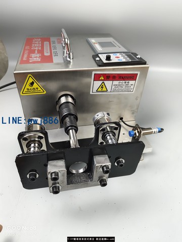 【店家補貼】25款大力回牙機攻牙修牙一體速度速度可調自動攻絲機