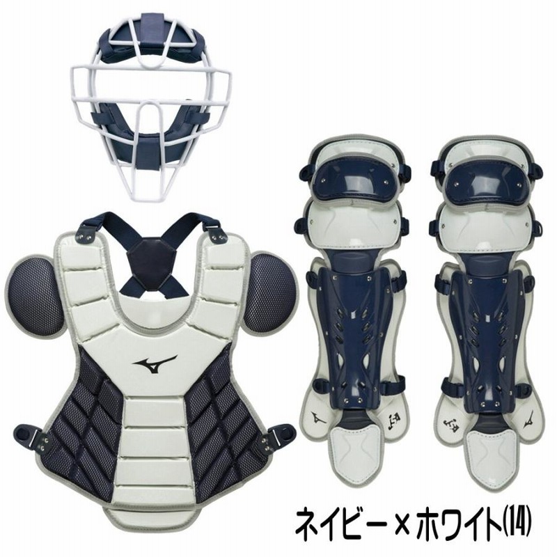 美品、ミズノ ソフトボール用 キャッチャーマスク 1DJQS110 ネイビー 51sKpJBjEwL._UF350,350_QL50_.jpg