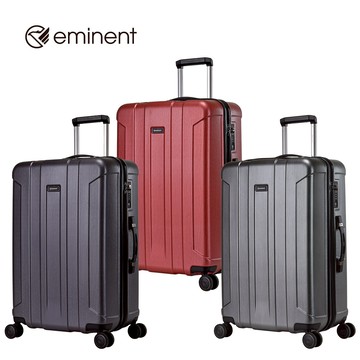 eminent品牌旗艦館 - 25吋 絢麗拉絲防爆拉鍊PC行李箱 KG95(多色可選)