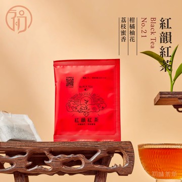 初蔚茶萃 紅韻茶包 日月潭紅茶 台茶21紅韻茶包  無毒 紅茶 頂級芽心茶葉 茶包 天然茶葉 冷泡茶 熱泡茶 平面茶