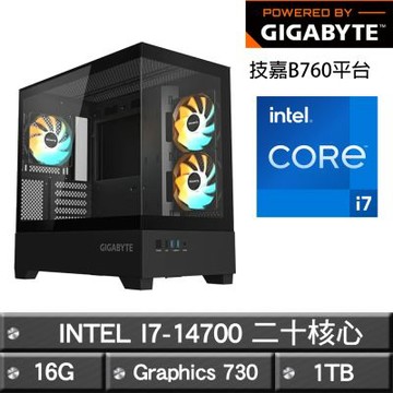 GIGABYTE 技嘉 DIY平台【角鵰】I7-14700二十核商務主機(16G/1TB SSD)
