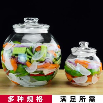 泡菜壇子玻璃罐加厚酸菜壇子腌制罐大號食用級家用咸菜缸泡菜罐子