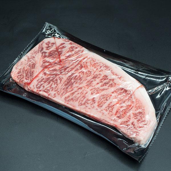 黒毛和牛 A5 ロース ステーキ 約180g〜200g ギフトに最適 牛肉 ステーキ