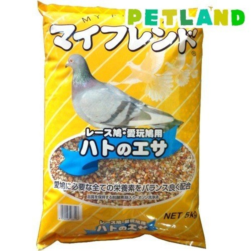 通販 鳩の餌 大粒トウモロコシ ２０ｋｇ 鳩のご飯 ハトフード ハトエサ 鳩フード 撒き餌 Ｄ 大起商事 株