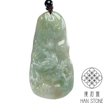 【漢石齋】天然翡翠A貨 護主龍牌玉佩吊墜 飄花種帶黃翡(33*67*9mm)