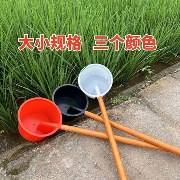 臺灣出貨✈️塑料糞瓢尿勺子新款農用瓜當特厚施肥澆菜水瓢糞勺長柄水勺舀水瓢LFB