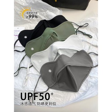 UPF50+防曬口罩女夏季防紫外線薄款透氣遮陽3D立體護眼角冰絲面罩