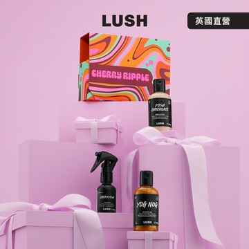 【LUSH 英國直營】來點聖誕甜點吧！｜甜香派對 沐浴香氛禮盒｜聖誕送禮｜交換禮物
