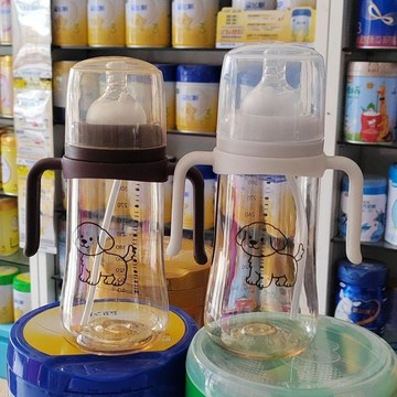 💖新品✨臺灣出貨✨新品廠家直銷小狗圖案奶瓶水飲杯吸管杯實體同款330ml奶瓶