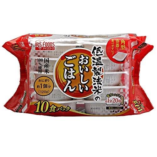 アイリスオーヤマ 低温製法米 パックごはん 国産米 100% 非常食 米 120g×10個