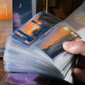 收集溫柔手帳貼紙套餐ins落日風景素材手賬素材diy裝飾明信片禮物