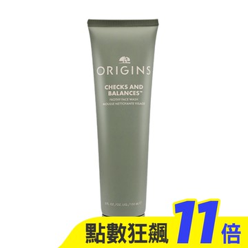 ORIGINS 品木宣言 一舉兩得潔面慕絲(150ml)-國際航空版