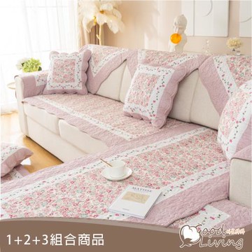 【好室棉棉】純棉美式田園拼布防滑沙發墊 多款任選(1+2+3人組合)