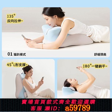 【全網低價 可打統編】【高克重記憶棉】床上趴睡情侶神器多功能午睡俯臥趴著睡成人靠墊