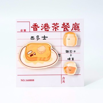 呢個加呢個磁貼 - 西多士