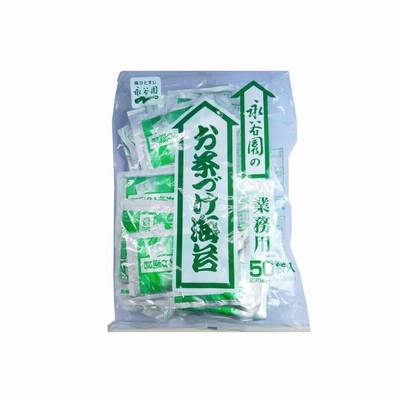 お茶づけ海苔 4.7g 50袋入