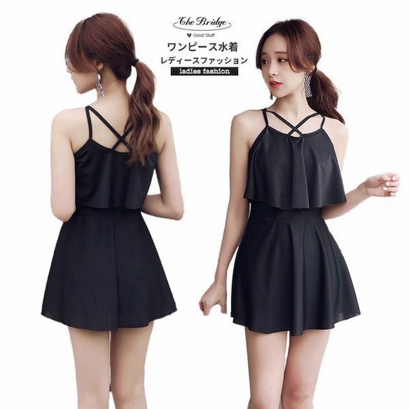 レディース水着 ワンピース 水着 女性 韓国 保守 ビキニ タンキニ 水泳 着痩せ お尻カバー 可愛い水着 レディース 通販 Lineポイント最大get Lineショッピング
