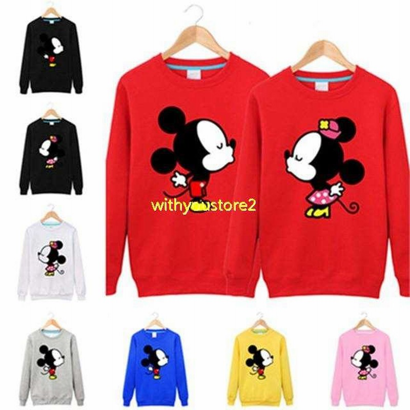 ディズニーミッキーミニーメンズレディース お揃いカップルペアルックプルオーバー トレーナープリントスウェット トップス 長袖 男女兼用 通販 Lineポイント最大0 5 Get Lineショッピング
