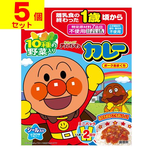 (永谷園)アンパンマン ミニパック カレー ポーク あまくち 100g(50g×2袋)(5個セット)