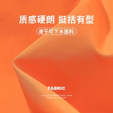 潮牌沙灘褲男 夏季新款假兩件彈力字母印花腰帶三分褲 速干可下水