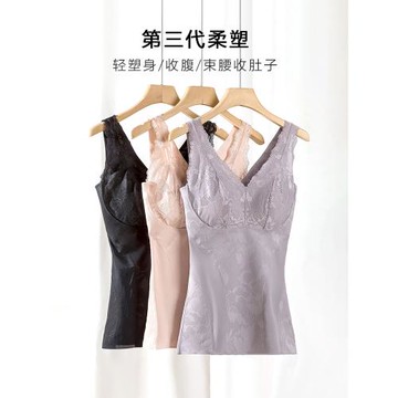 帶胸罩上半身塑身衣薄款收腹束腰背心式上衣美體塑形緊身束身內衣