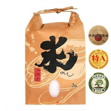 悅生活 谷穗--特A級 富山縣天皇御用越光米100%日本直送/2kg/包(白米 越光米 壽司米 日本米)